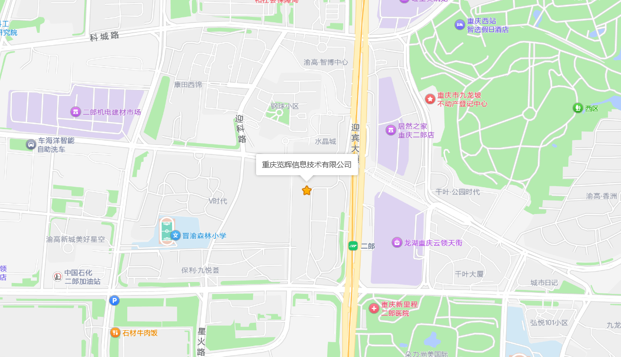 公司位置
